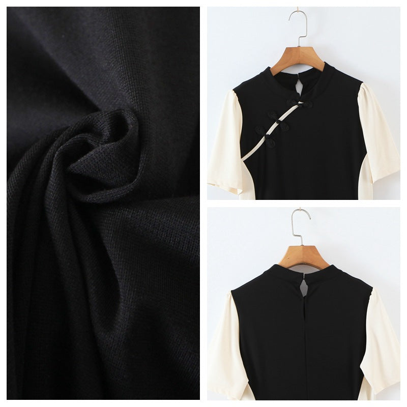 Plus Size Modern Cheongsam Dress