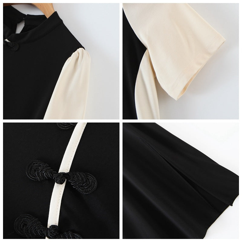 Plus Size Modern Cheongsam Dress