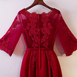 Plus Size Red Short Sleeve Evening Dress - Back Close Up View
