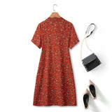 Plus Size Casual A-Line Cheongsam