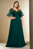 Meredyth Plus Size Emerald Green Short Sleeve Gown